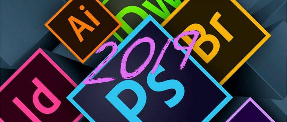 Adobe CC 2019全套下载